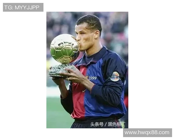 全球足球最秀前十球星排名：谁才是当今足坛的绝对王者