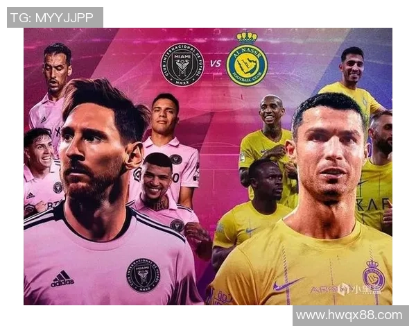 梅西、C罗、内马尔等足球巨星如何在全球赛场上引领潮流与突破极限