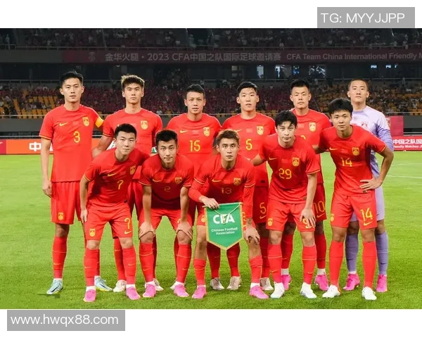 球星视角下的中国足球队综合评价与未来发展思考