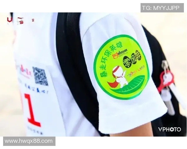 绿色球场上的爱心传奇 他是足球场上的环保英雄 绿色球场上的爱心传奇 他是足球场上的环保英雄