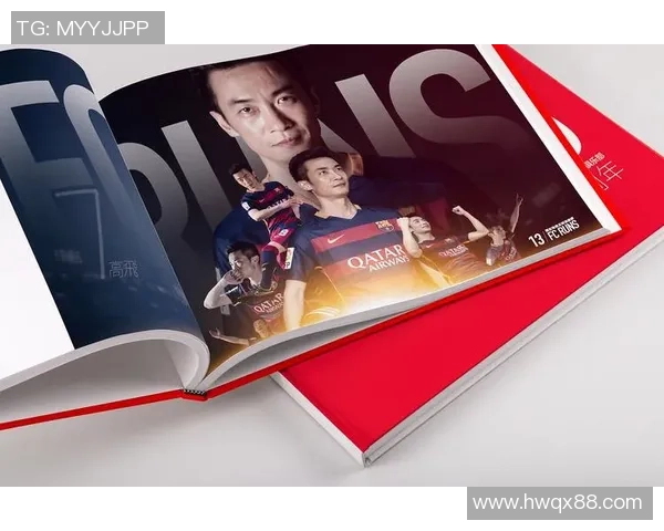 足球明星闪耀球场宣传册设计方案呈现独特魅力与品牌价值融合 足球明星闪耀球场宣传册设计方案呈现独特魅力与品牌价值融合